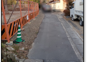 前面道路